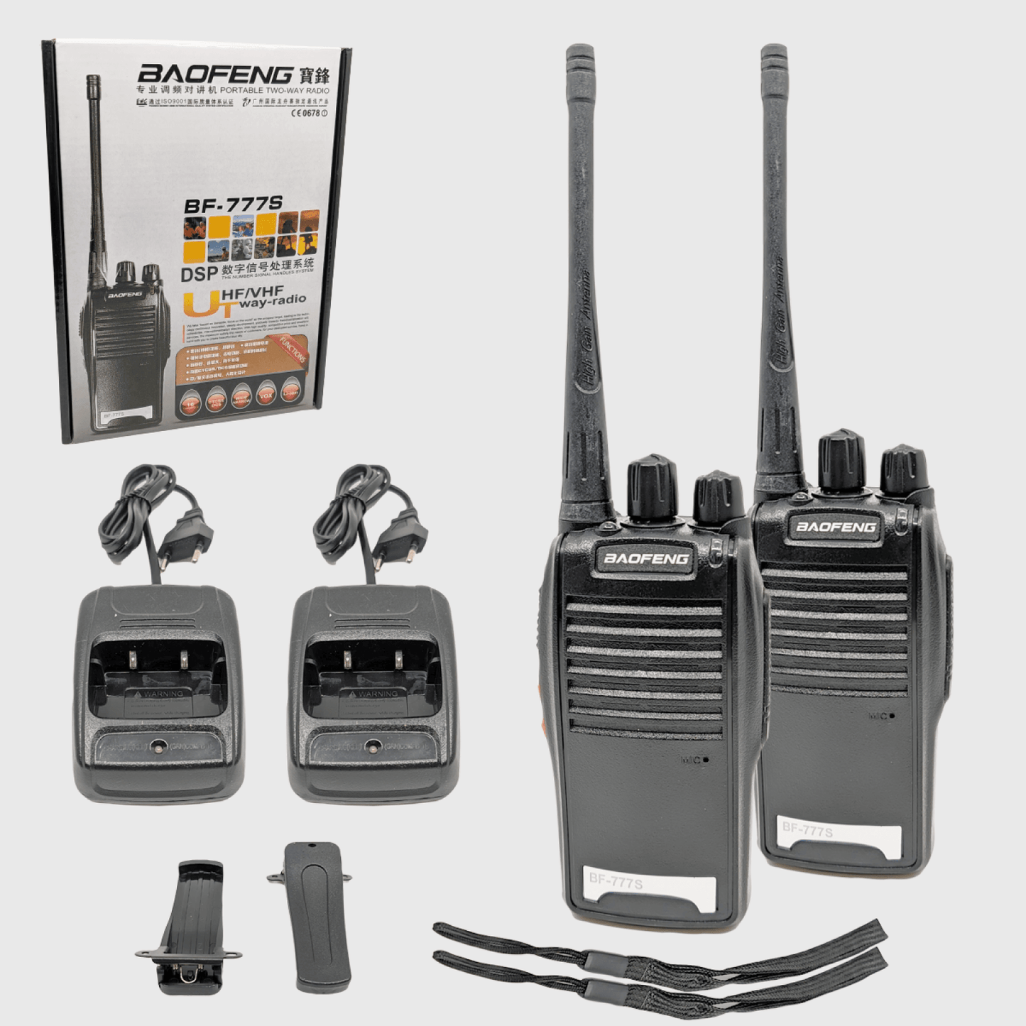 BF-777S BAOFENG WALKIE TALKIE SET